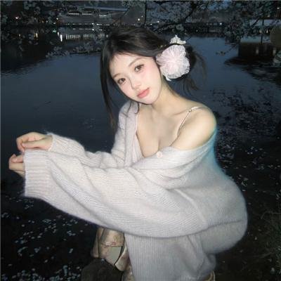 傅满洲的新娘